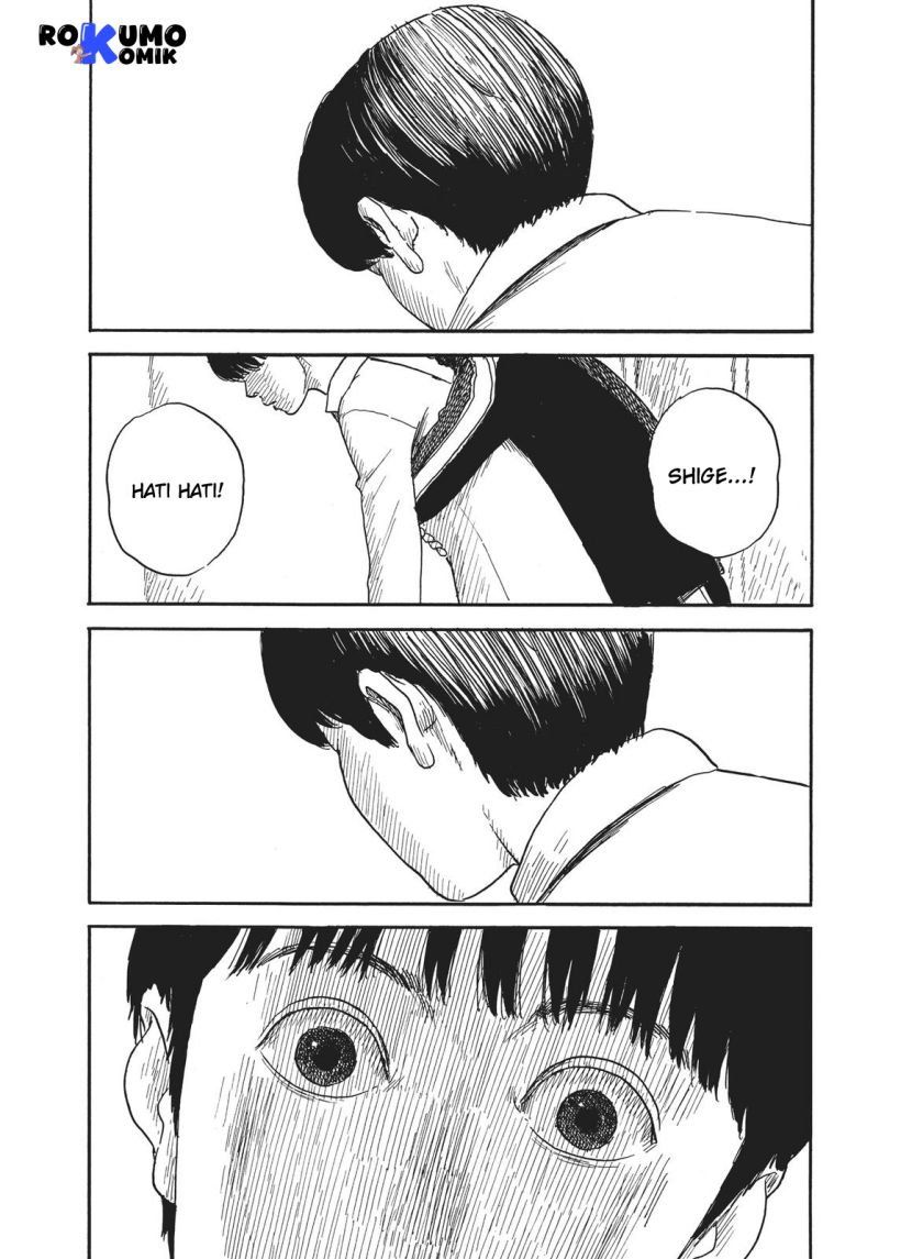 Panel 4