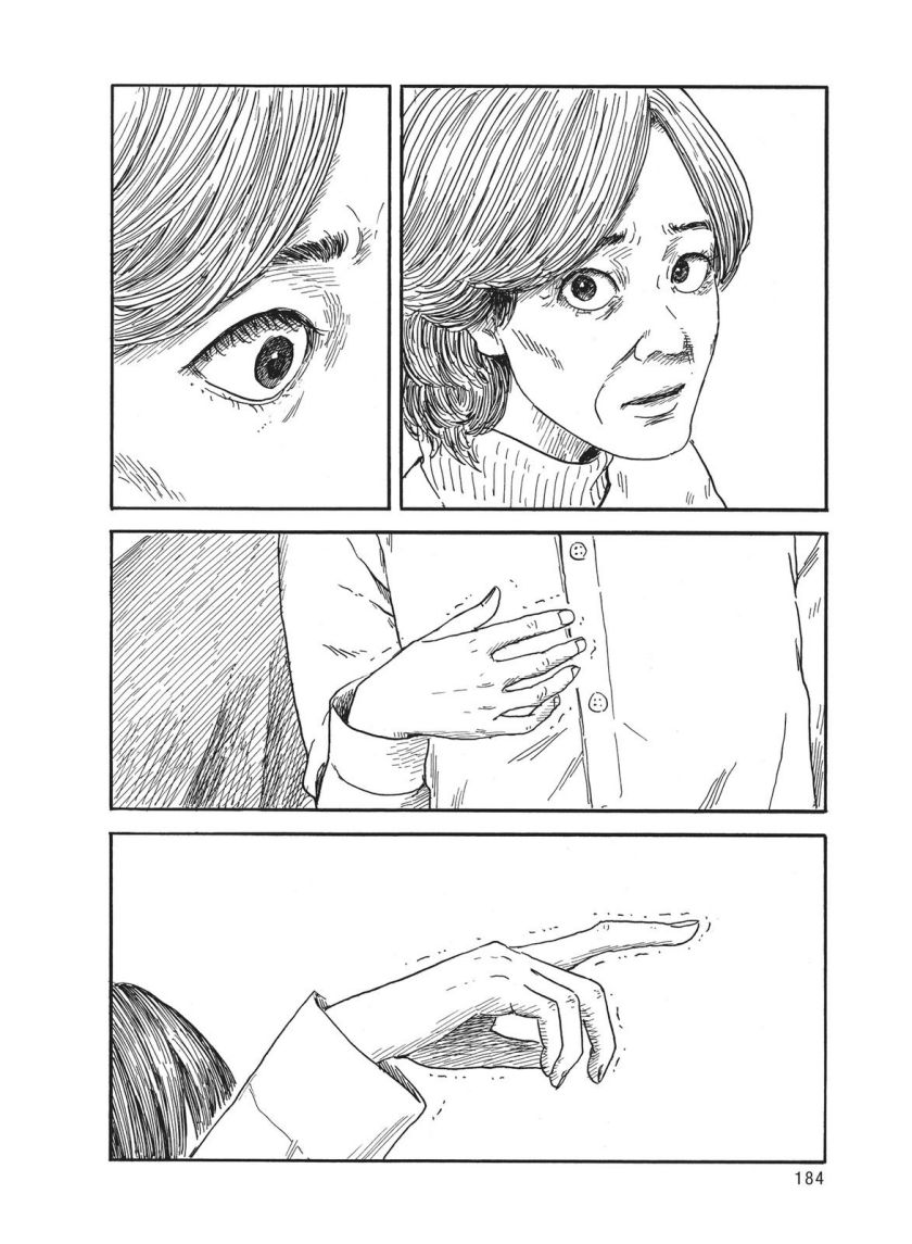 Panel 14