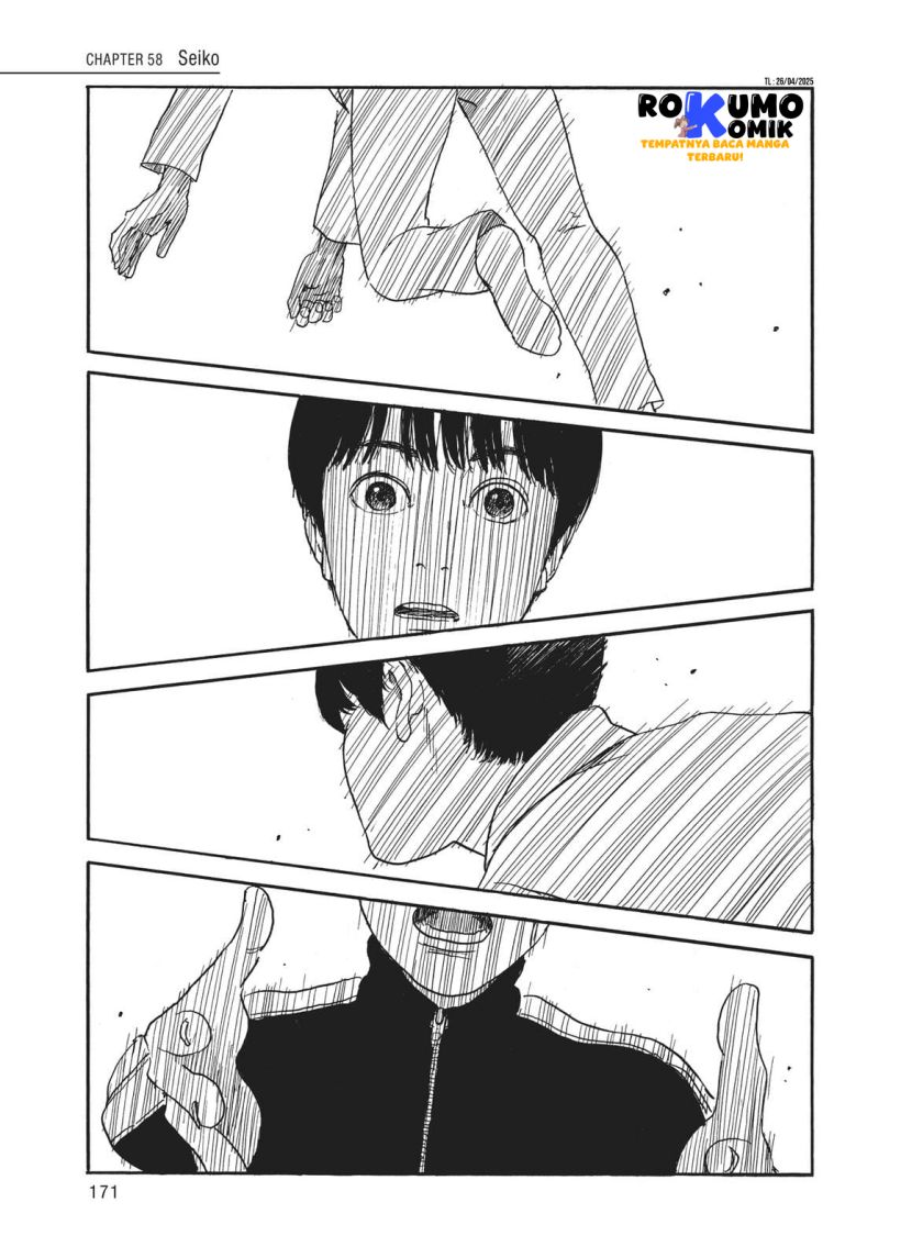 Panel 2