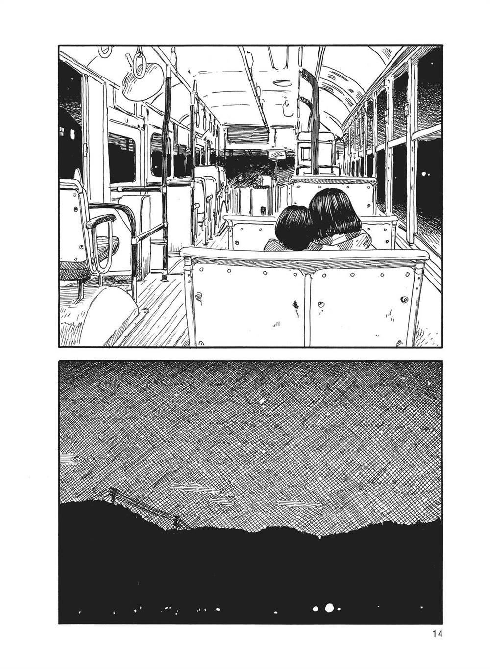 Panel 16