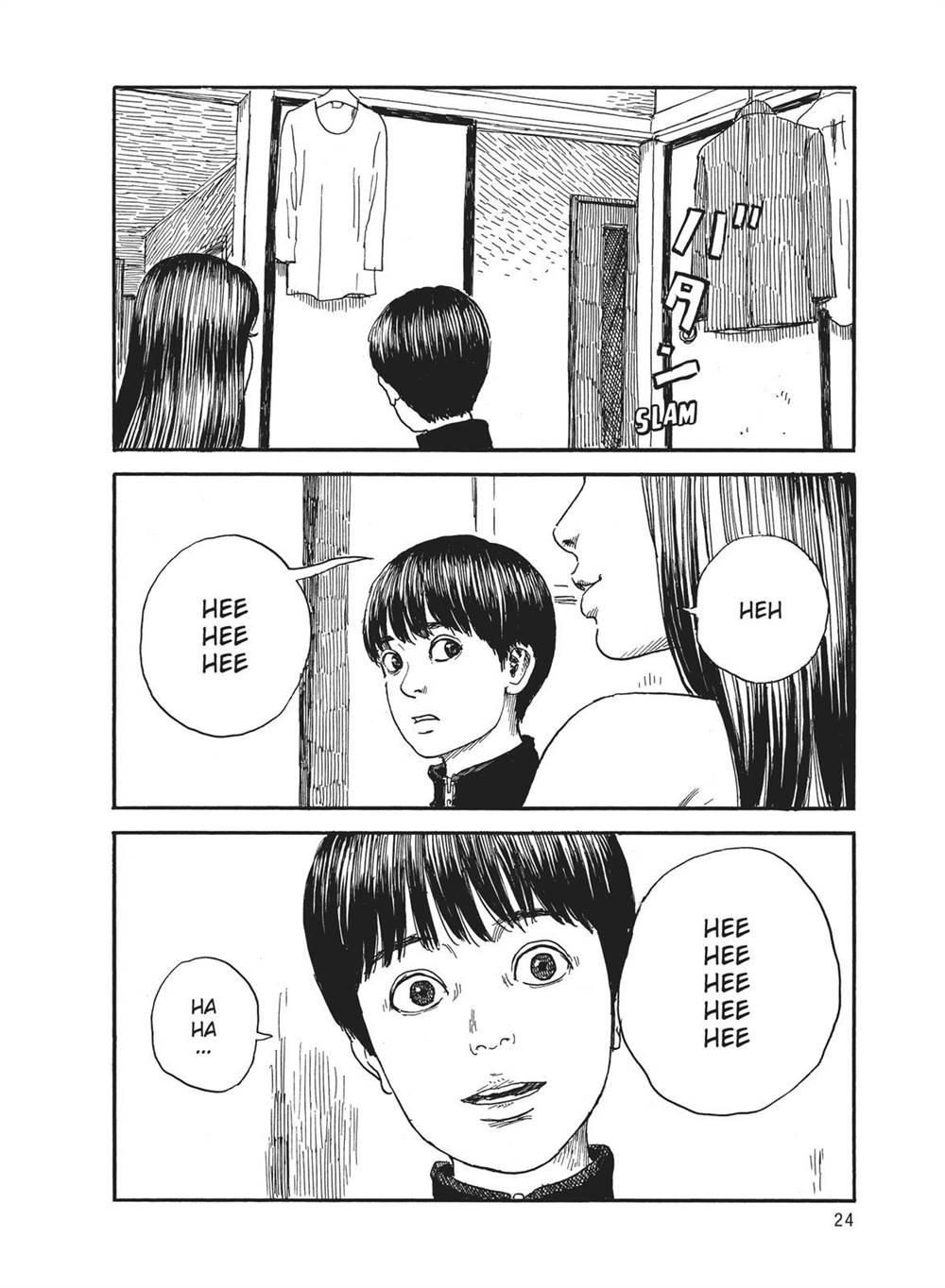 Panel 26
