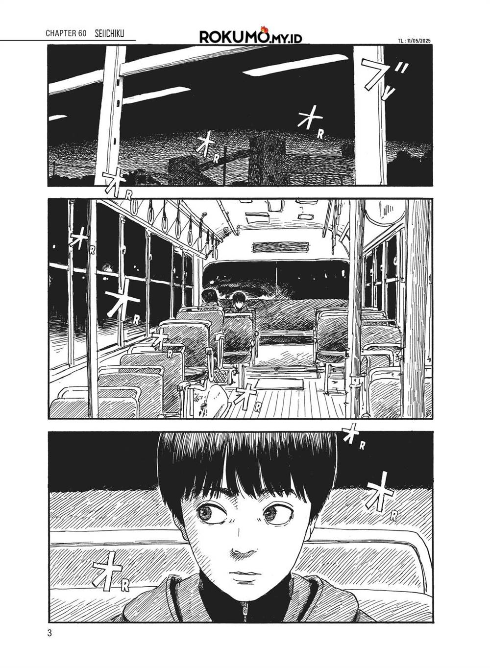 Panel 5