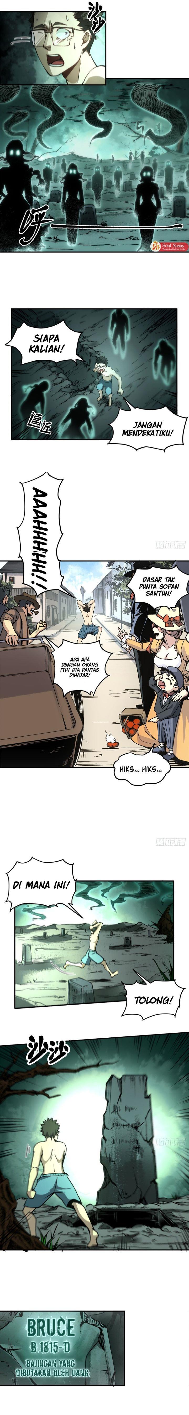Panel 7