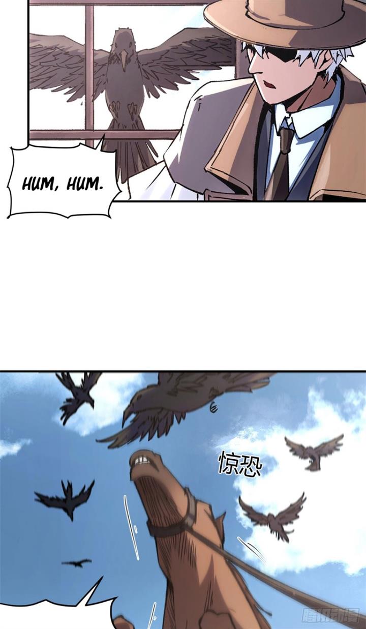 Panel 7