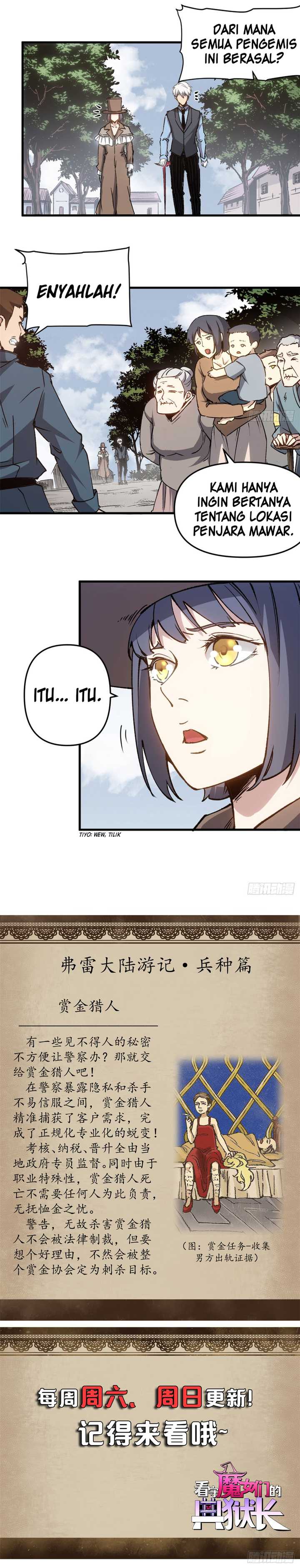 Panel 6