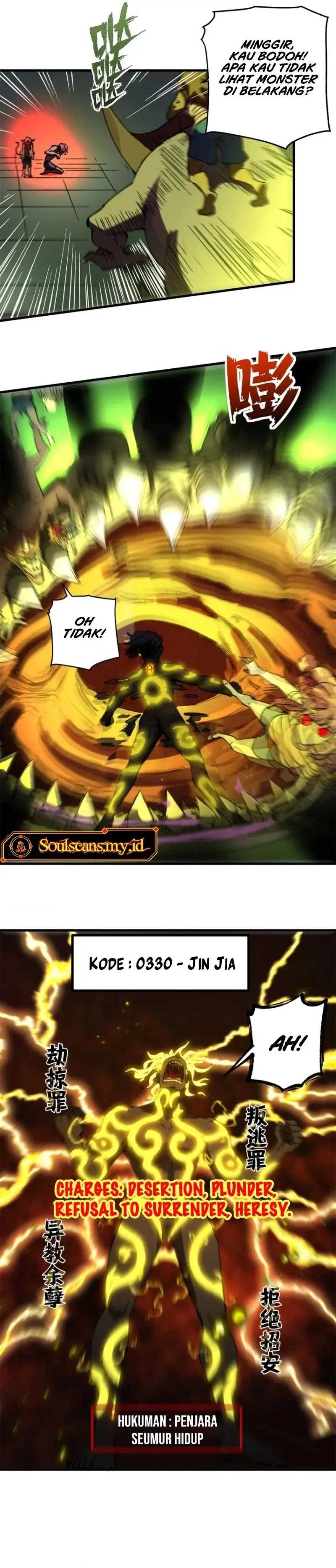 Panel 10