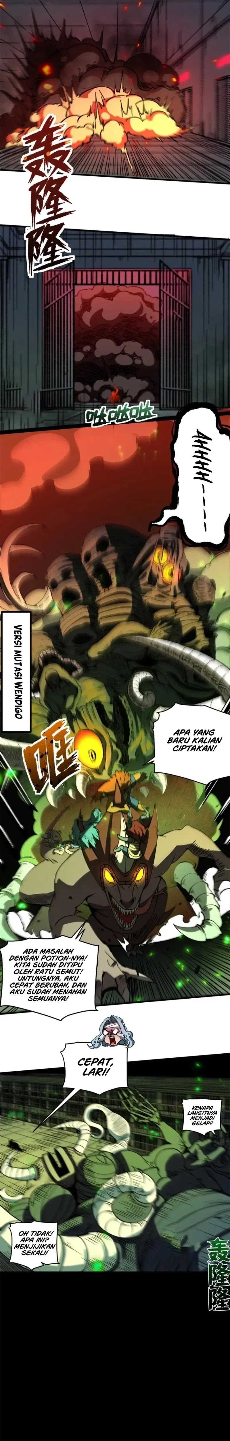 Panel 7