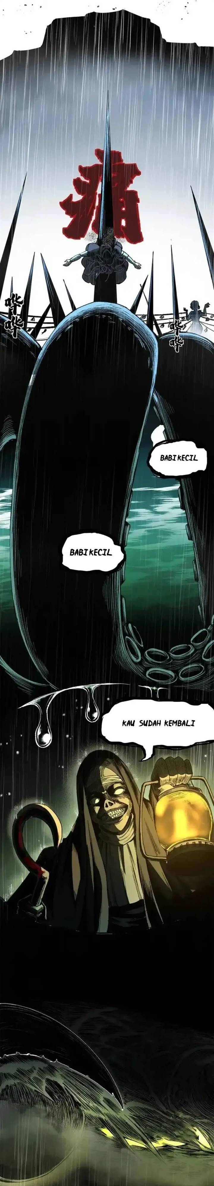 Panel 12