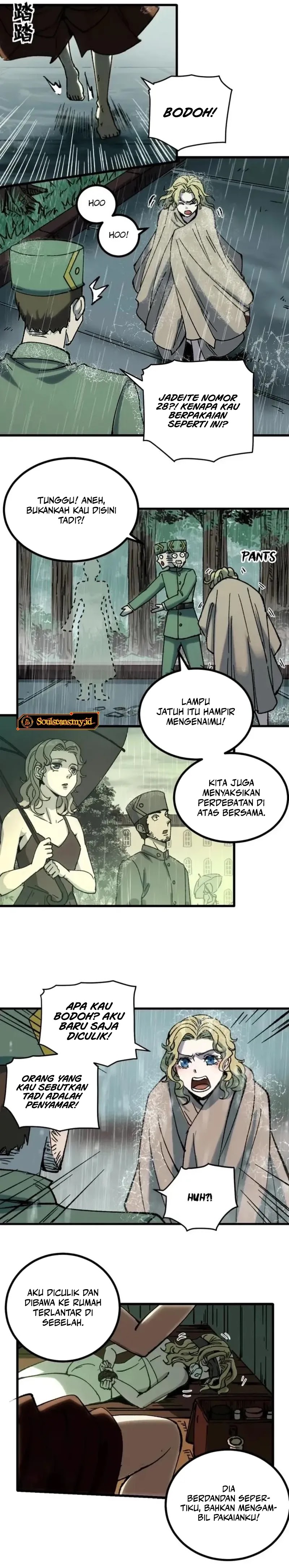 Panel 8