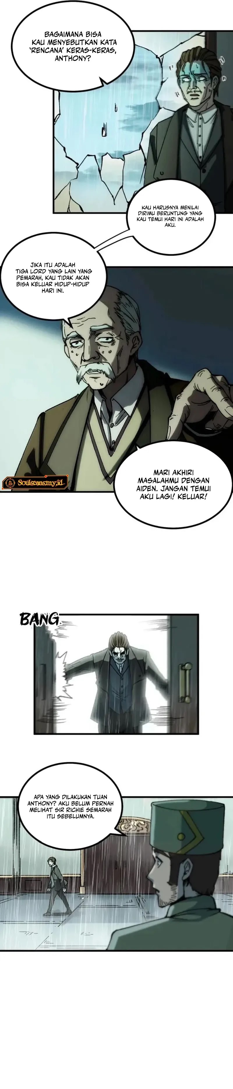 Panel 7