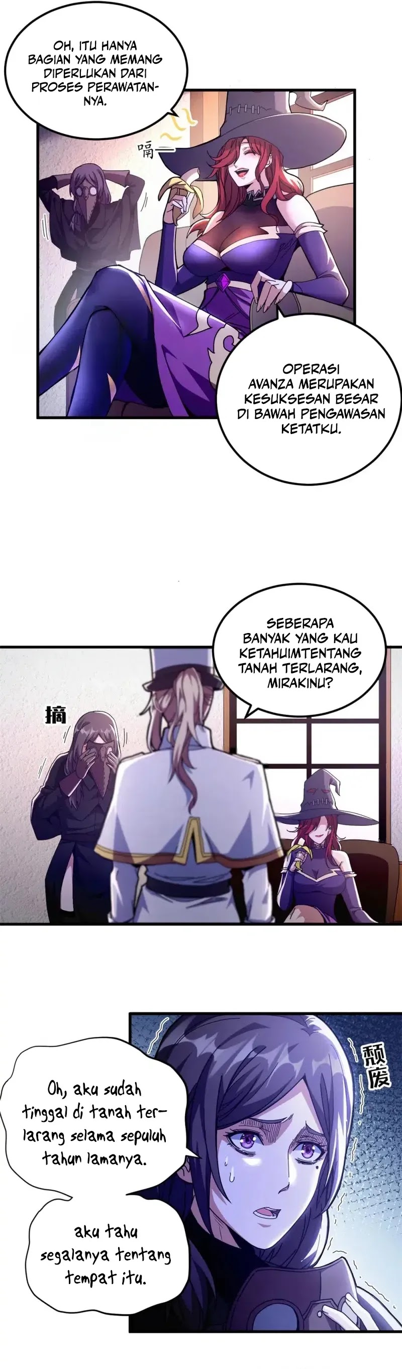 Panel 3
