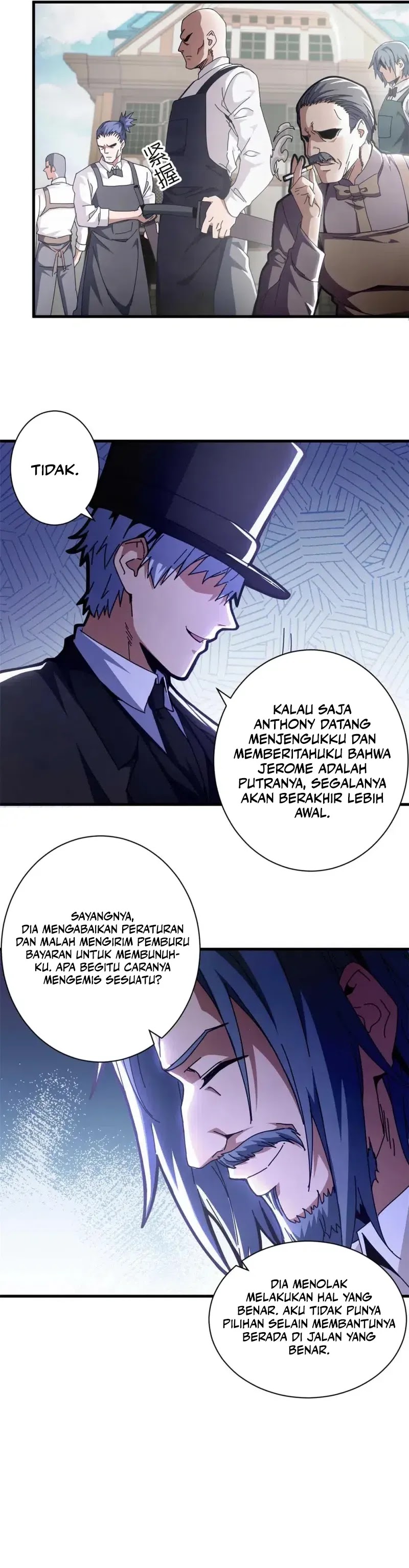 Panel 12