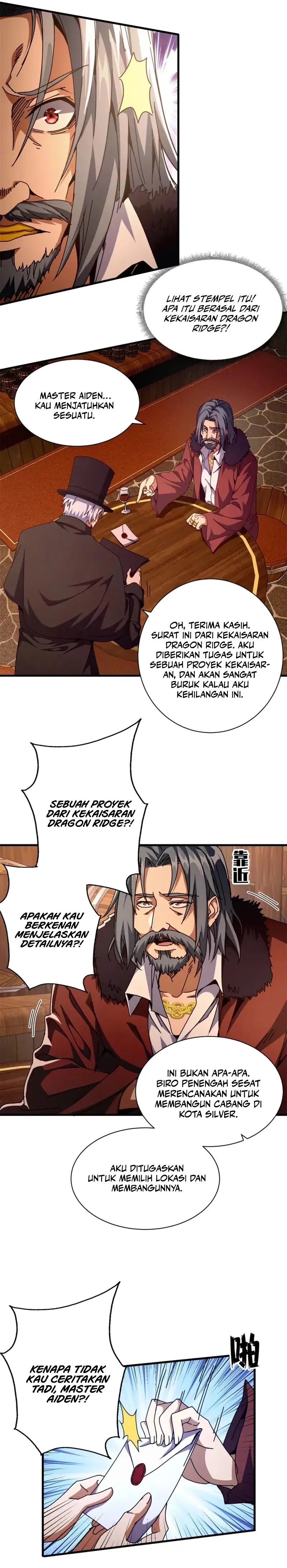 Panel 7