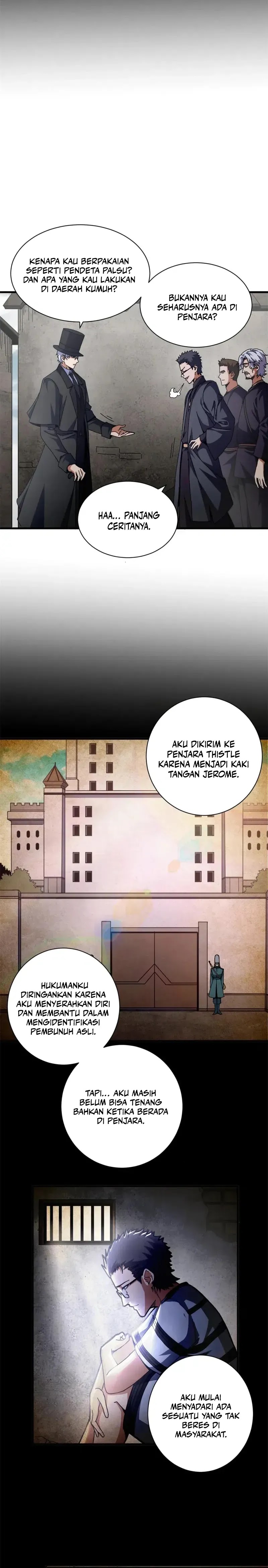 Panel 12