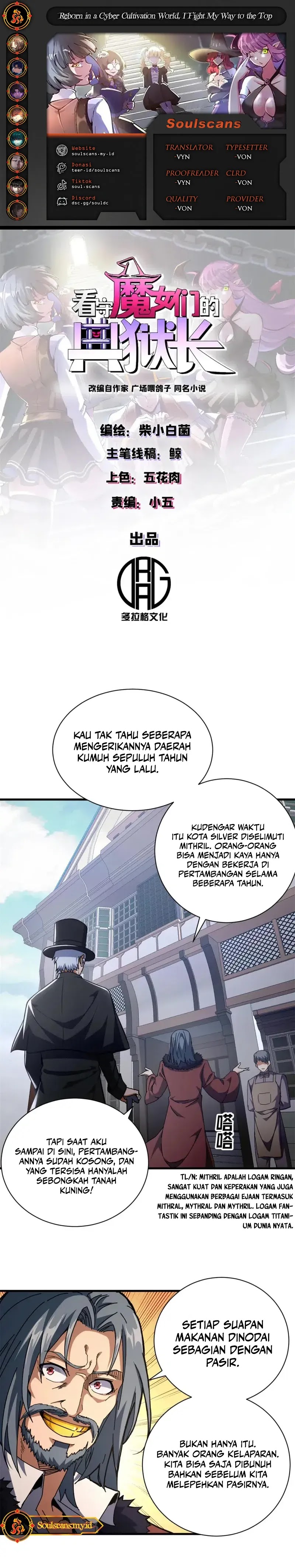 Panel 1