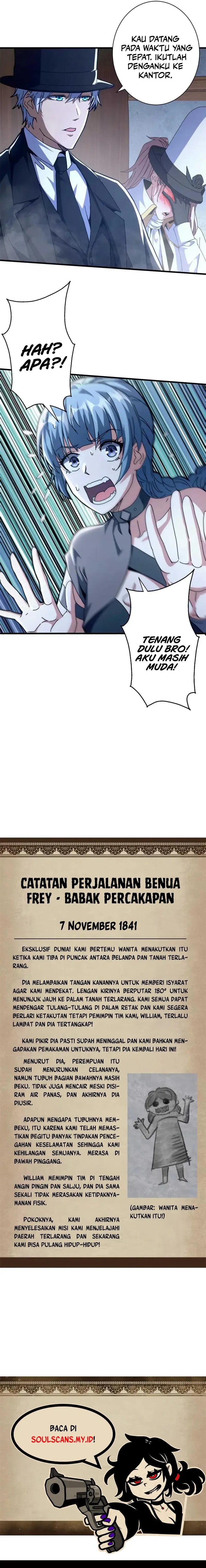 Panel 12