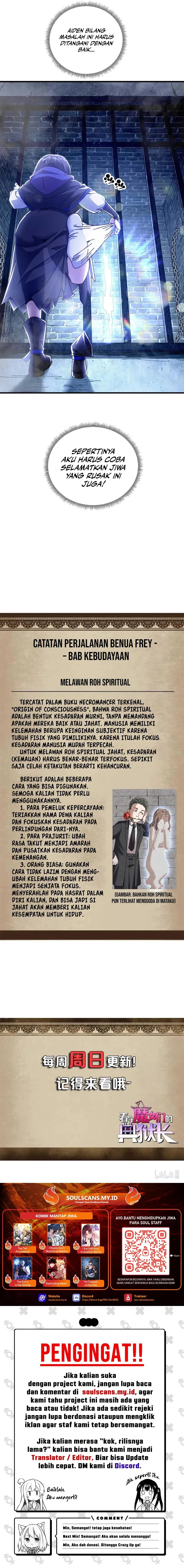 Panel 14
