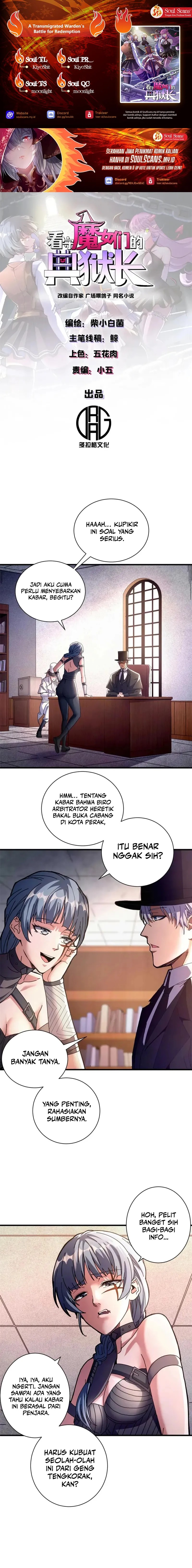Panel 1
