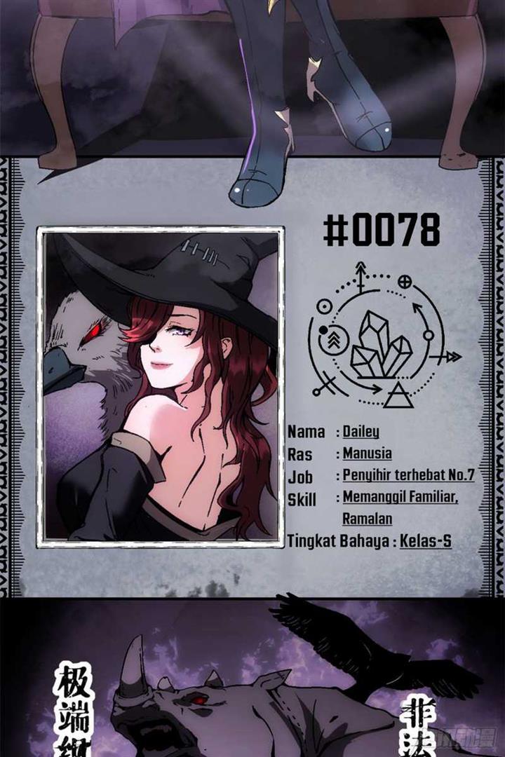 Panel 42