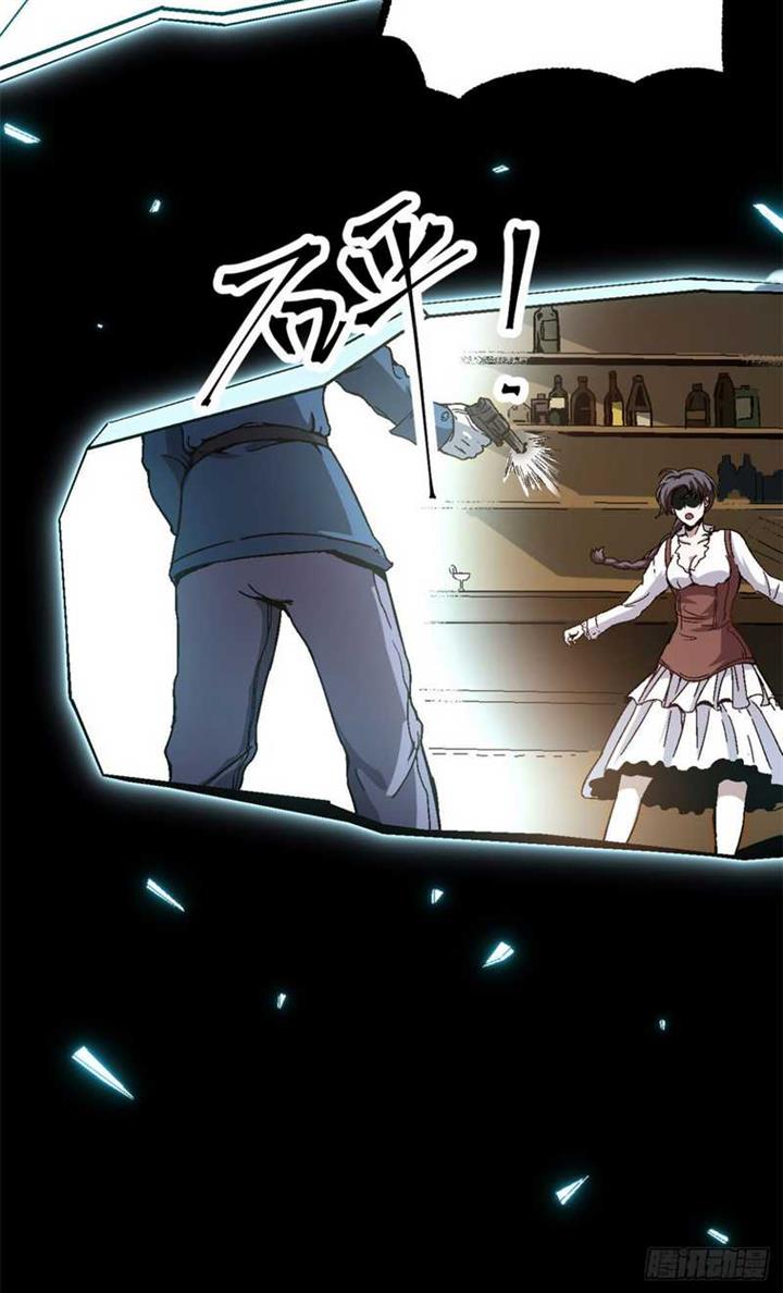 Panel 19