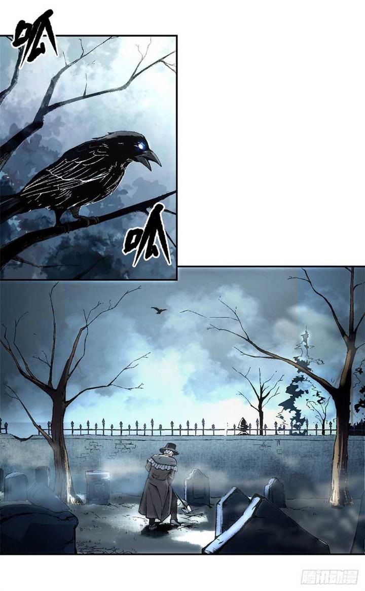 Panel 4