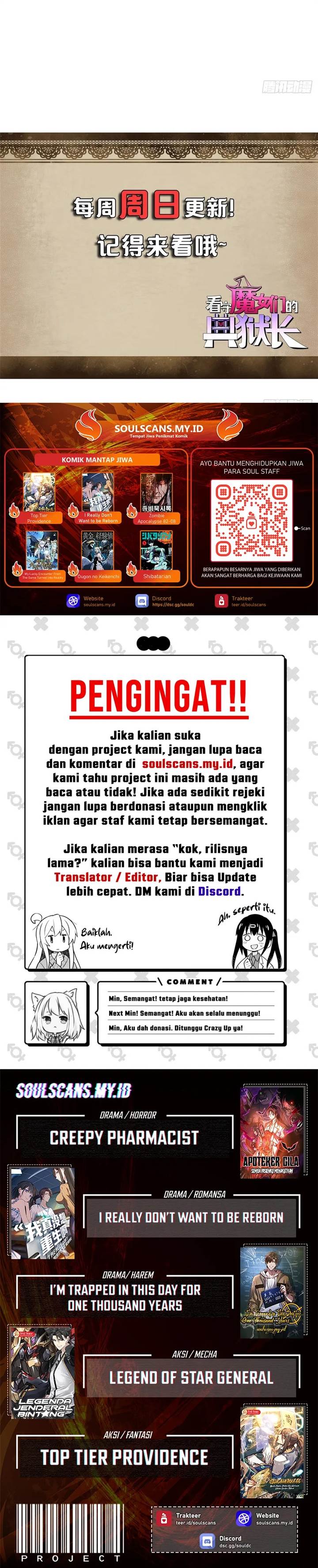 Panel 13