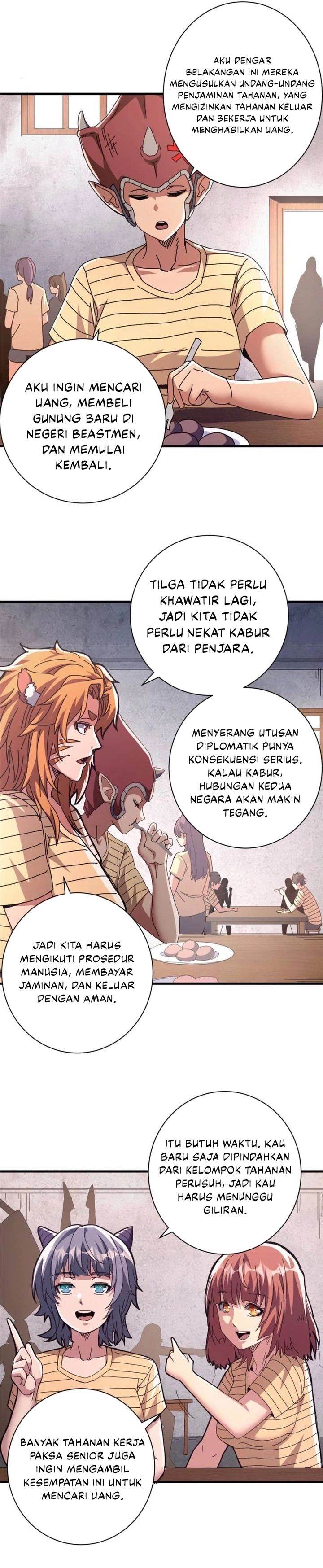 Panel 12