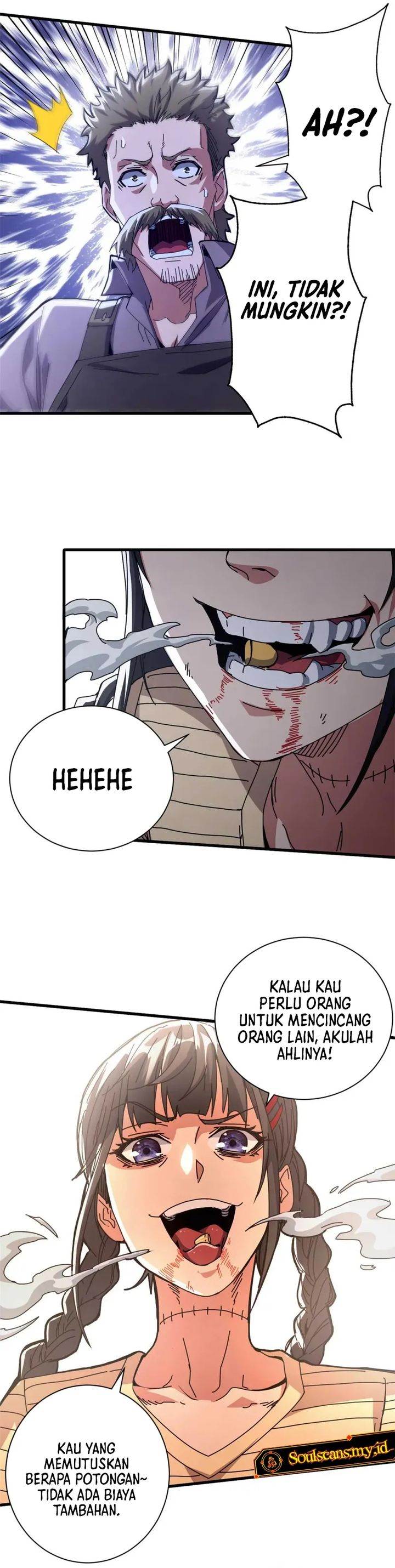 Panel 17