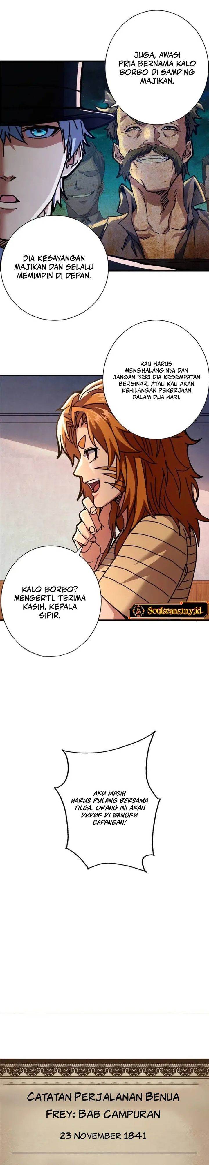 Panel 17