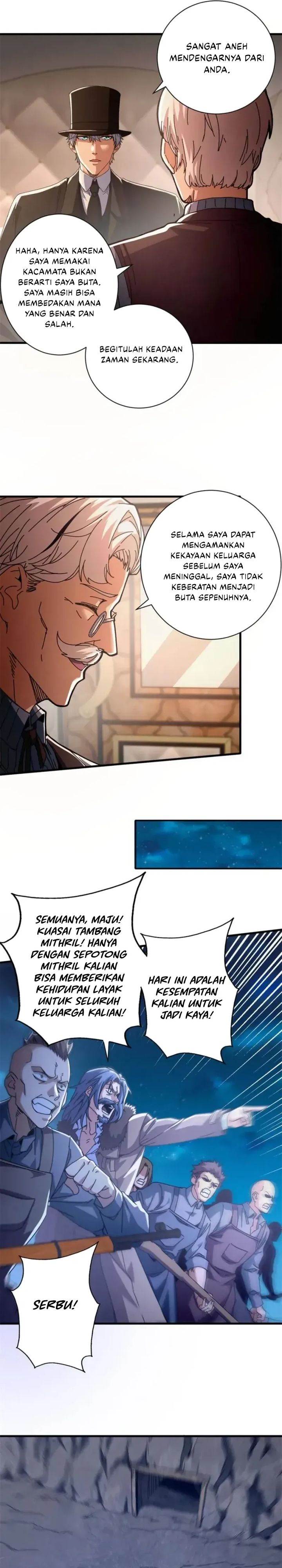 Panel 17
