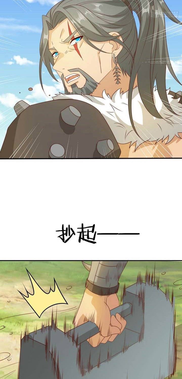 Panel 35