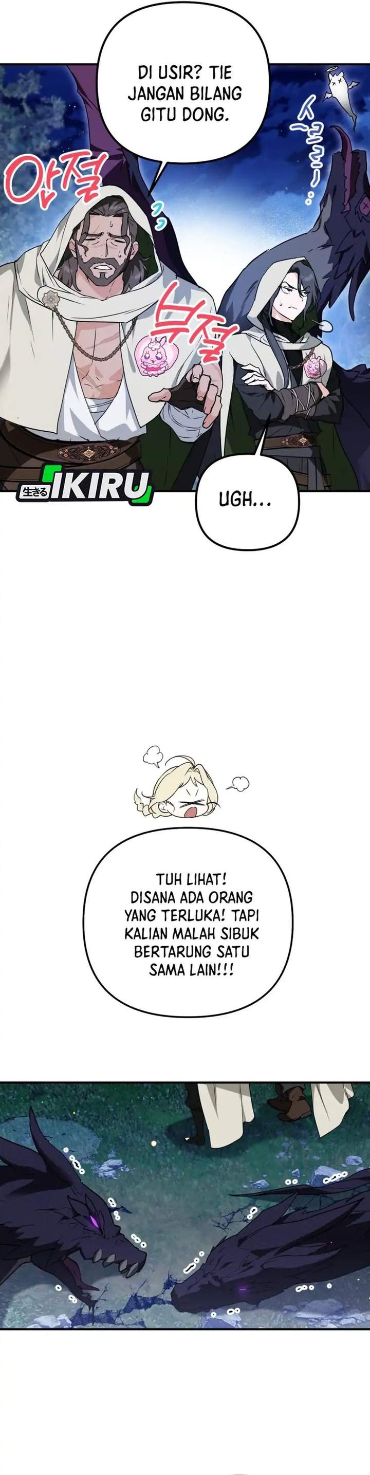 Panel 23