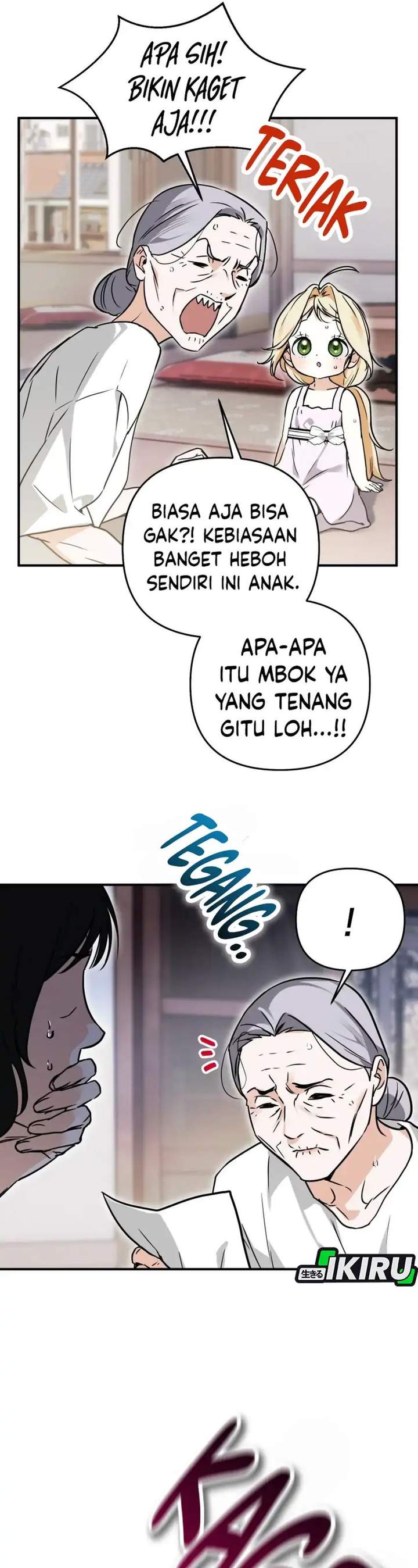 Panel 17