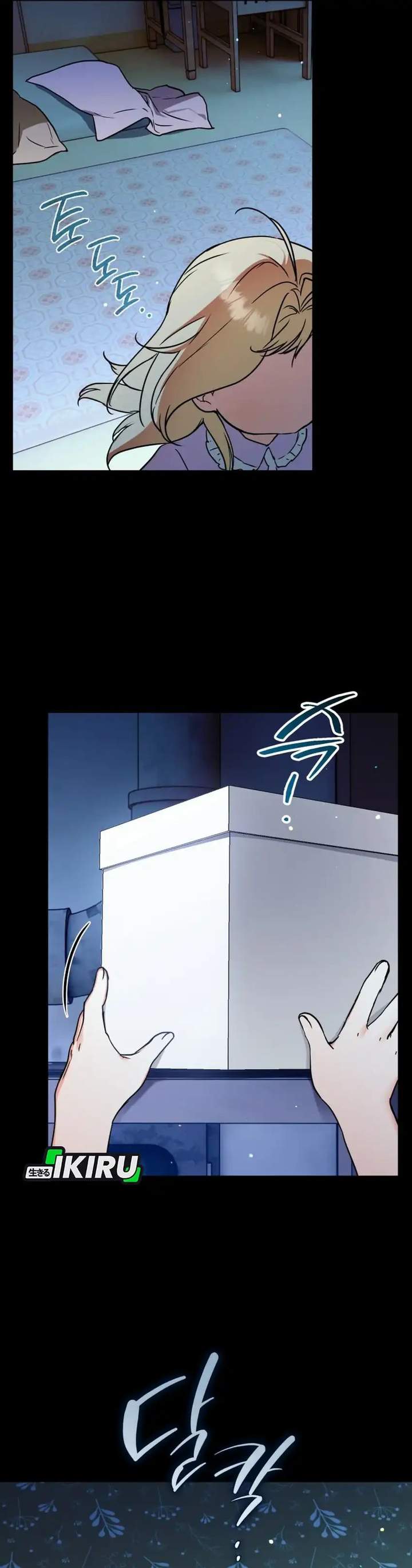 Panel 30