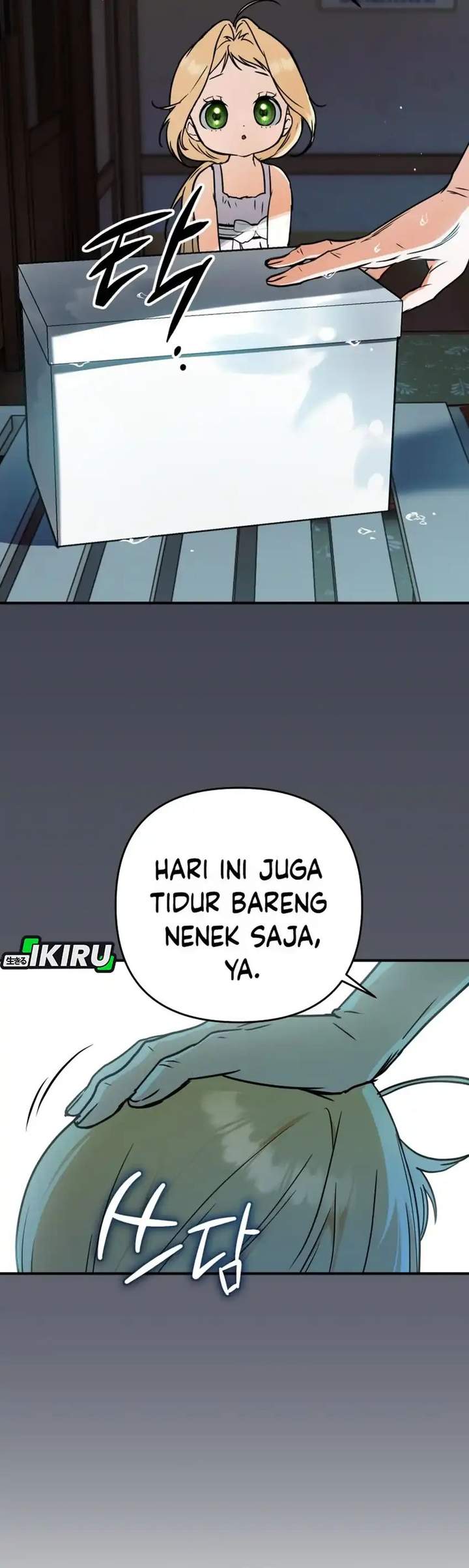 Panel 26