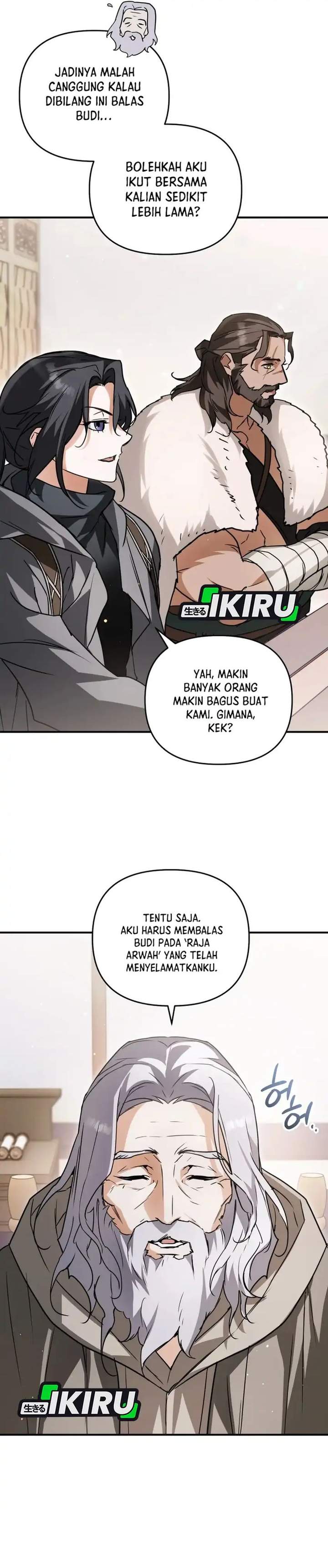 Panel 17