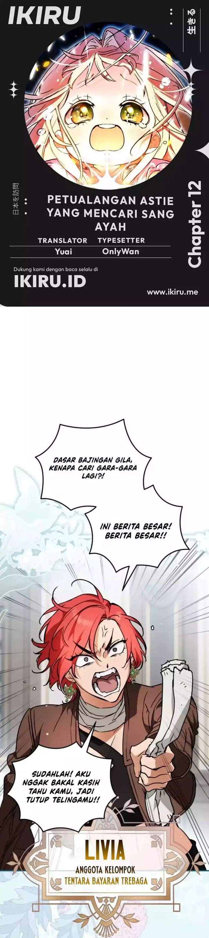 Panel 1