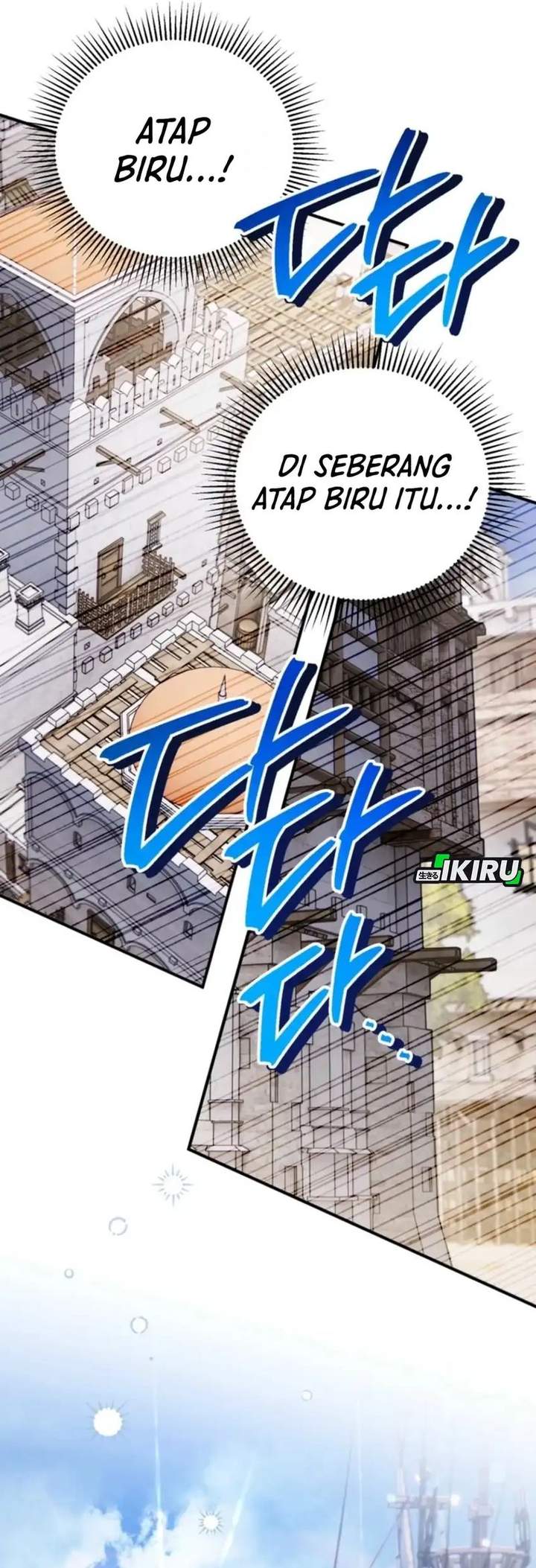 Panel 3