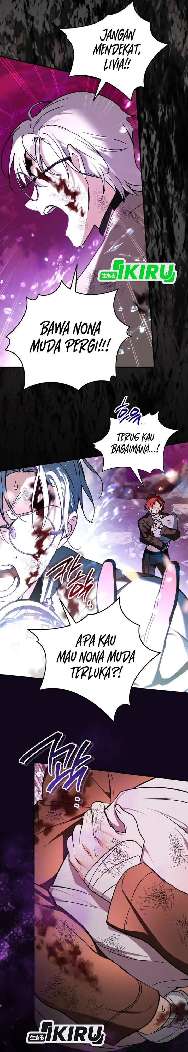 Panel 17