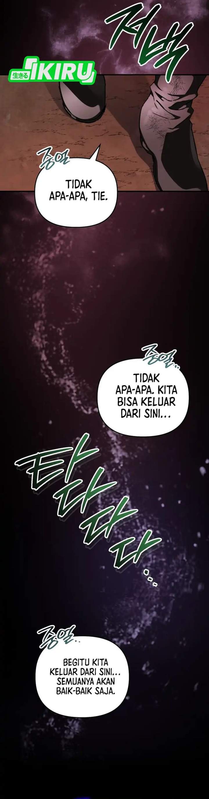 Panel 25