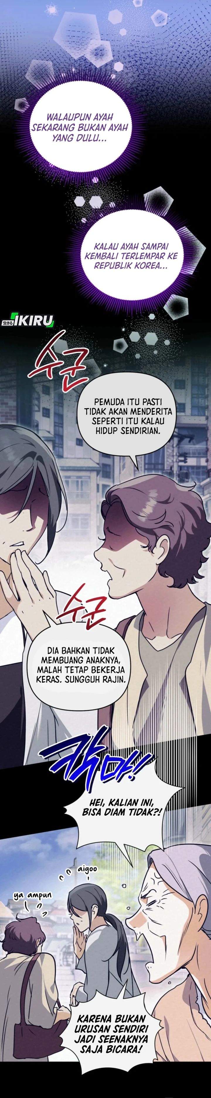 Panel 13