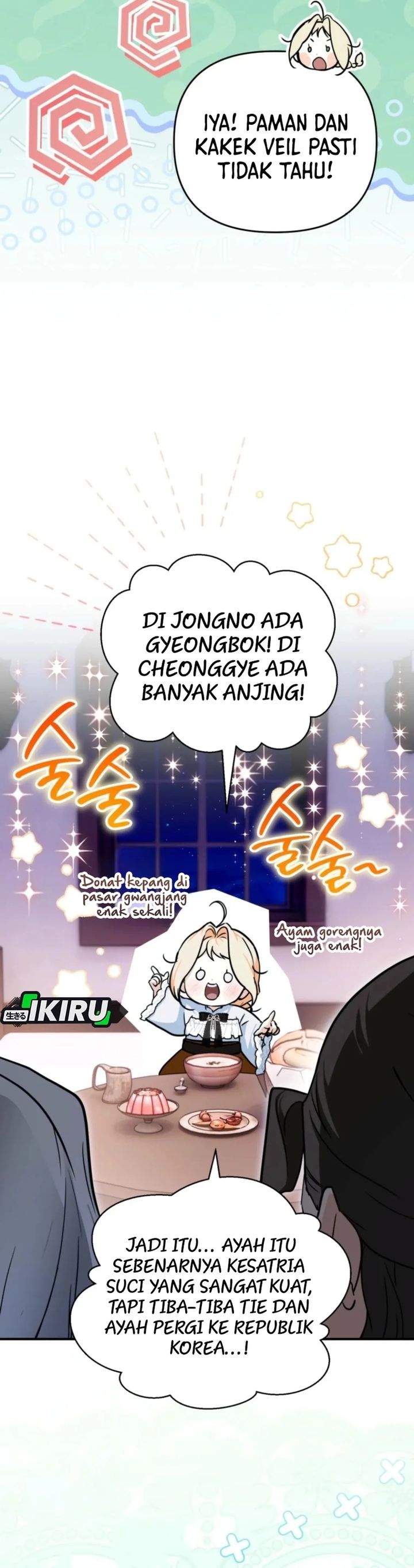 Panel 21