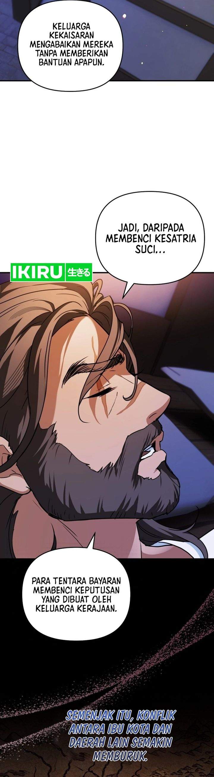 Panel 17