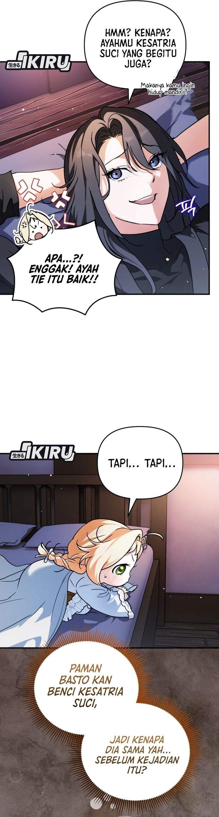Panel 12