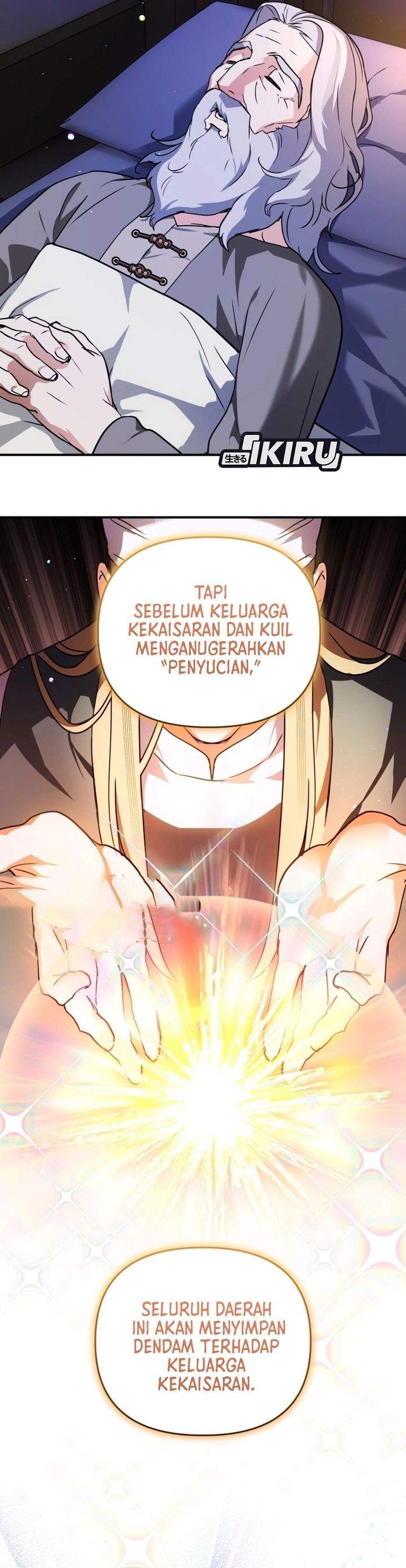 Panel 19
