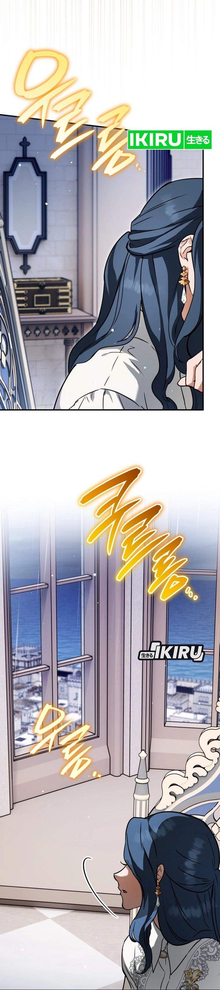Panel 9