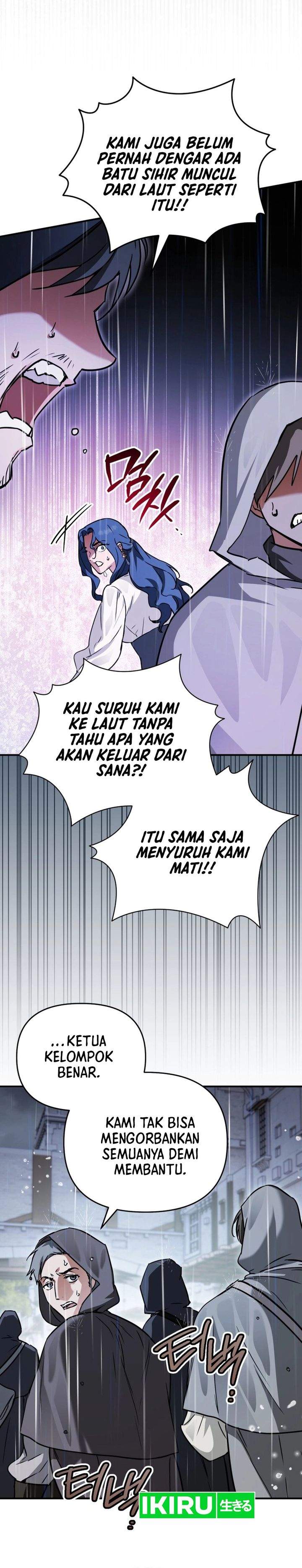 Panel 14