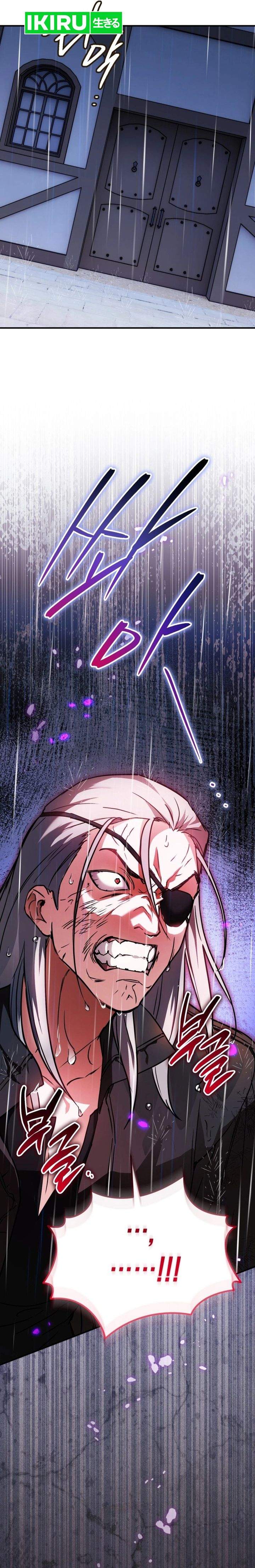 Panel 30
