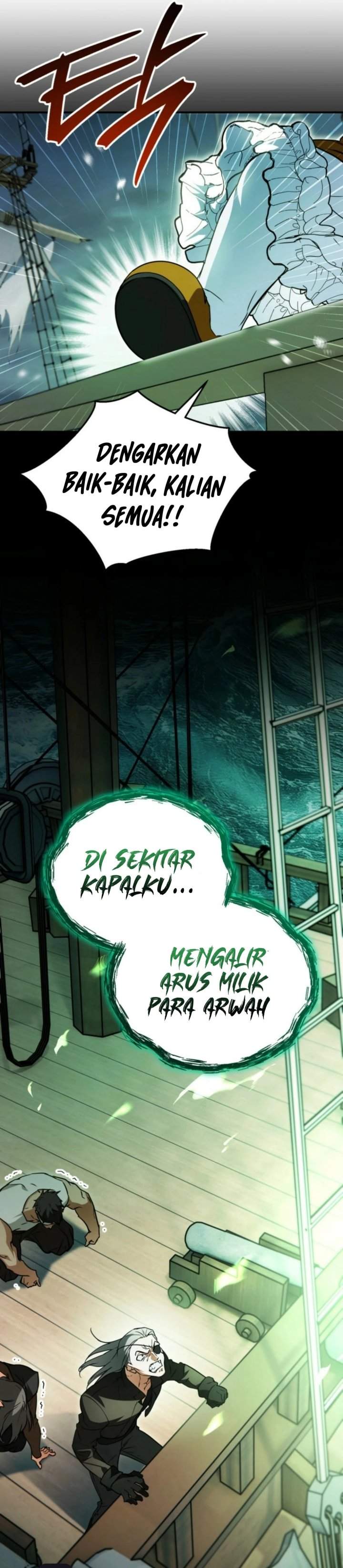 Panel 17