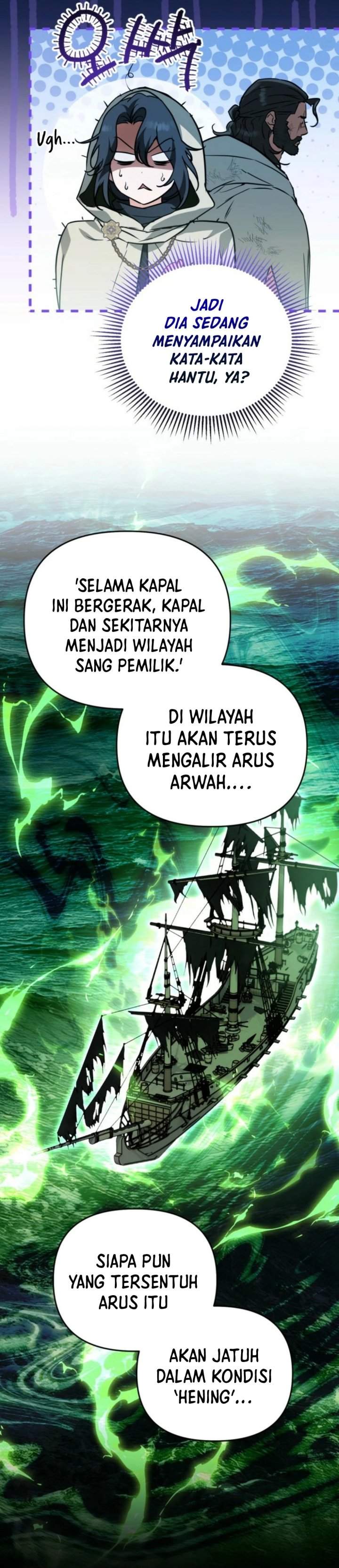 Panel 33